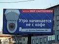 Нажмите на изображение для увеличения.

Название:	Ыыыыы....jpg
Просмотров:	656
Размер:	52.8 Кб
ID:	3546372