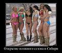 Нажмите на изображение для увеличения.

Название:	3.jpg
Просмотров:	1633
Размер:	71.2 Кб
ID:	3546416