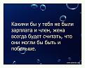 Нажмите на изображение для увеличения.

Название:	рв.jpeg
Просмотров:	379
Размер:	30.6 Кб
ID:	3546616