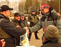 Нажмите на изображение для увеличения.

Название:	98.jpg
Просмотров:	436
Размер:	170.3 Кб
ID:	3546744