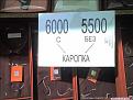Нажмите на изображение для увеличения.

Название:	getImage.jpg
Просмотров:	1399
Размер:	42.3 Кб
ID:	3546897