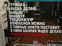 Нажмите на изображение для увеличения.

Название:	getImage (7).jpg
Просмотров:	1578
Размер:	28.7 Кб
ID:	3546900