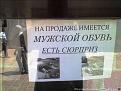 Нажмите на изображение для увеличения.

Название:	getImage (1).jpg
Просмотров:	1526
Размер:	49.8 Кб
ID:	3546903