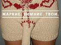 Нажмите на изображение для увеличения.

Название:	1-res-jpg-w316h235cx46cy50.jpg
Просмотров:	631
Размер:	19.1 Кб
ID:	3547065