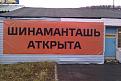 Нажмите на изображение для увеличения.

Название:	w8J2eBY6jaQ.jpg
Просмотров:	1741
Размер:	53.8 Кб
ID:	3547073