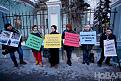 Нажмите на изображение для увеличения.

Название:	549745_2566419496914_1184672743_n.jpg
Просмотров:	475
Размер:	152.2 Кб
ID:	3547106