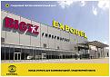 Нажмите на изображение для увеличения.

Название:	img_33_2.jpg
Просмотров:	282
Размер:	103.7 Кб
ID:	3547239
