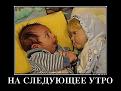Нажмите на изображение для увеличения.

Название:	1.jpg
Просмотров:	319
Размер:	47.7 Кб
ID:	3547607