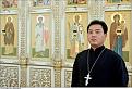 Нажмите на изображение для увеличения.

Название:	Священник Русской православной церкви, которая открыла первых храм в стране в 2007 году..jpg
Просмотров:	538
Размер:	158.2 Кб
ID:	3547944