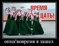 Нажмите на изображение для увеличения.

Название:	08ec09daeb.jpg
Просмотров:	949
Размер:	38.1 Кб
ID:	3547969