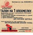 Нажмите на изображение для увеличения.

Название:	s3img_55546277_29834_1.jpg
Просмотров:	363
Размер:	57.7 Кб
ID:	3548096