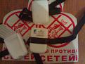 Нажмите на изображение для увеличения.

Название:	091220121238.jpg
Просмотров:	713
Размер:	192.7 Кб
ID:	3548144