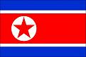 Нажмите на изображение для увеличения.

Название:	KNDR_flag.jpg
Просмотров:	563
Размер:	16.3 Кб
ID:	3548202