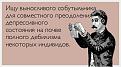 Нажмите на изображение для увеличения.

Название:	55.jpg
Просмотров:	301
Размер:	25.8 Кб
ID:	3548245