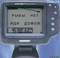 Нажмите на изображение для увеличения.

Название:	99527731.jpeg
Просмотров:	333
Размер:	29.0 Кб
ID:	3548339