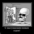 Нажмите на изображение для увеличения.

Название:	Ray новогодний.jpg
Просмотров:	323
Размер:	34.1 Кб
ID:	3548392
