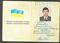 Нажмите на изображение для увеличения.

Название:	r001-001(1).jpg
Просмотров:	530
Размер:	195.0 Кб
ID:	3548525
