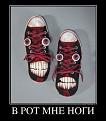 Нажмите на изображение для увеличения.

Название:	sick 3.jpg
Просмотров:	298
Размер:	28.0 Кб
ID:	3548548