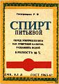 Нажмите на изображение для увеличения.

Название:	pics-014.jpg
Просмотров:	721
Размер:	72.8 Кб
ID:	3548991