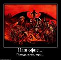 Нажмите на изображение для увеличения.

Название:	Барадзед, Лучник, Glip1Glip2.jpg
Просмотров:	292
Размер:	56.2 Кб
ID:	3549161