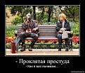 Нажмите на изображение для увеличения.

Название:	getImage999999.jpeg
Просмотров:	1411
Размер:	59.8 Кб
ID:	3549473