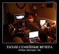Нажмите на изображение для увеличения.

Название:	getImage.jpg
Просмотров:	1311
Размер:	36.2 Кб
ID:	3549987