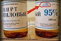 Нажмите на изображение для увеличения.

Название:	196151_267683150024258_1615551094_n.jpg
Просмотров:	1845
Размер:	43.0 Кб
ID:	3550008