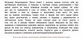 Нажмите на изображение для увеличения.

Название:	post_3_13495700037908.jpg
Просмотров:	1730
Размер:	46.0 Кб
ID:	3550157