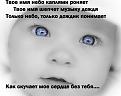 Нажмите на изображение для увеличения.

Название:	2.jpg
Просмотров:	271
Размер:	41.6 Кб
ID:	3550204