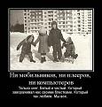 Нажмите на изображение для увеличения.

Название:	getImage.jpg
Просмотров:	449
Размер:	47.7 Кб
ID:	3550225