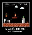 Нажмите на изображение для увеличения.

Название:	getImage (1).jpg
Просмотров:	442
Размер:	24.0 Кб
ID:	3550226