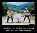 Нажмите на изображение для увеличения.

Название:	getImage (3).jpg
Просмотров:	437
Размер:	57.9 Кб
ID:	3550228