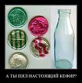 Нажмите на изображение для увеличения.

Название:	getImage (10).jpg
Просмотров:	326
Размер:	43.6 Кб
ID:	3550235