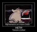 Нажмите на изображение для увеличения.

Название:	getImage (11).jpg
Просмотров:	323
Размер:	28.8 Кб
ID:	3550236