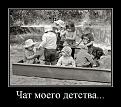 Нажмите на изображение для увеличения.

Название:	getImage (16).jpg
Просмотров:	321
Размер:	55.1 Кб
ID:	3550241
