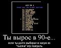 Нажмите на изображение для увеличения.

Название:	getImage (18).jpg
Просмотров:	334
Размер:	27.2 Кб
ID:	3550243