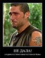 Нажмите на изображение для увеличения.

Название:	getImage (1).jpg
Просмотров:	304
Размер:	31.1 Кб
ID:	3550311
