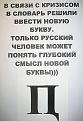 Нажмите на изображение для увеличения.

Название:	лолщ.jpg
Просмотров:	1213
Размер:	29.0 Кб
ID:	3550409