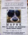Нажмите на изображение для увеличения.

Название:	оди.jpeg
Просмотров:	1347
Размер:	44.2 Кб
ID:	3550411