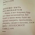 Нажмите на изображение для увеличения.

Название:	рм .jpeg
Просмотров:	1267
Размер:	37.2 Кб
ID:	3550416