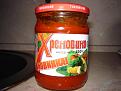 Нажмите на изображение для увеличения.

Название:	P1030944.jpg
Просмотров:	1569
Размер:	188.7 Кб
ID:	3550910