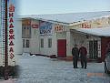 Нажмите на изображение для увеличения.

Название:	_CIMG8710.jpg
Просмотров:	1362
Размер:	114.3 Кб
ID:	3550935
