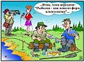 Нажмите на изображение для увеличения.

Название:	hohmodrom_97a8d731cade.jpg
Просмотров:	1618
Размер:	49.7 Кб
ID:	3551100