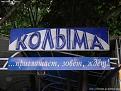 Нажмите на изображение для увеличения.

Название:	6b00110da1ddc04aa6a32dda122a3a87.jpg
Просмотров:	675
Размер:	42.3 Кб
ID:	3551273
