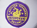 Нажмите на изображение для увеличения.

Название:	0_3b836_b0ae97d4_L.jpg
Просмотров:	271
Размер:	46.3 Кб
ID:	3551480