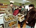 Нажмите на изображение для увеличения.

Название:	Дима-тут, Драгус и Вепрь Ы.jpg
Просмотров:	333
Размер:	62.1 Кб
ID:	3551570
