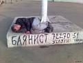 Нажмите на изображение для увеличения.

Название:	post-3-1182171142.jpg
Просмотров:	611
Размер:	15.9 Кб
ID:	3551639