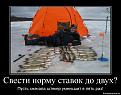 Нажмите на изображение для увеличения.

Название:	demo3.jpg
Просмотров:	394
Размер:	151.3 Кб
ID:	3551674