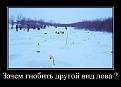 Нажмите на изображение для увеличения.

Название:	gnob1.jpg
Просмотров:	392
Размер:	103.5 Кб
ID:	3551675