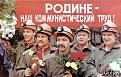 Нажмите на изображение для увеличения.

Название:	12.jpg
Просмотров:	246
Размер:	61.6 Кб
ID:	3551914